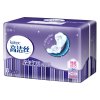 高洁丝(kotex)经典夜用纤巧棉柔420*8片