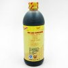 淘大 黄豆酱油550ml