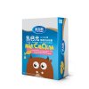 英吉利（yingjili）乳钙元低糖夹心软糖0.85g/粒*30粒