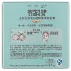 美宝莲(Maybelline) 巨遮瑕雾感轻垫霜 02自然色 14g
