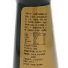 淘大 头道鲜特级生抽500ml