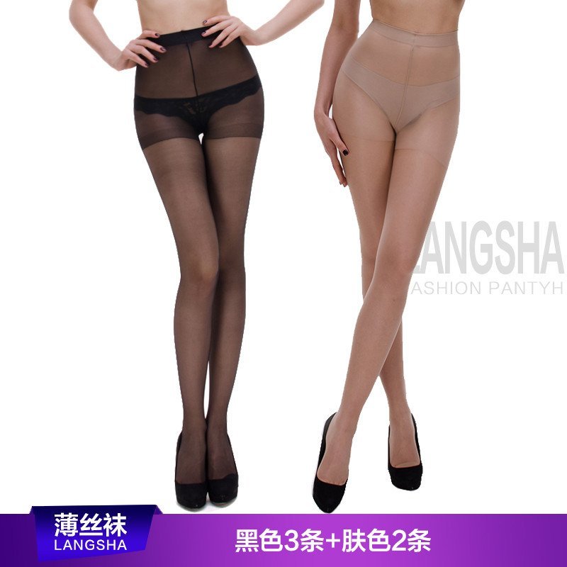 5双装 浪莎丝袜连裤袜夏季超薄防勾丝耐穿包芯丝隐形超薄性感美腿袜黑丝袜 适合身高150-170cm 黑3肤2