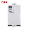万家乐燃气热水器 JSQ30-S32