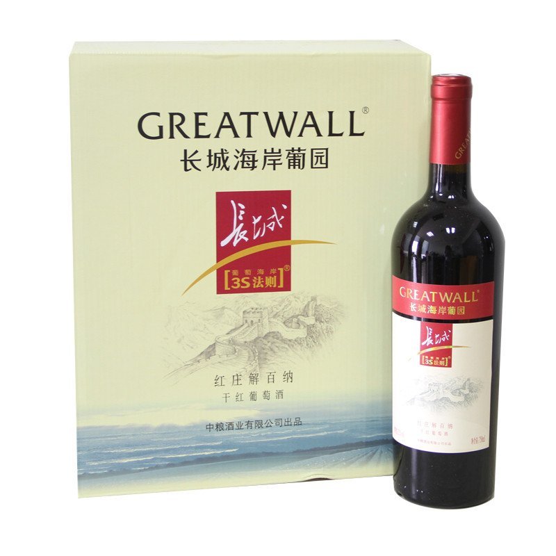 长城海岸葡园红庄解百纳干红葡萄酒750ml*6整箱装