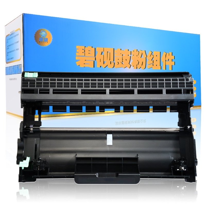 适合兄弟 DR630 L2500d 2520dw 2540dn 2560dw 硒鼓 2300 2560dn 黑色