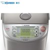 象印（ZOJIRUSHI）电饭煲NP-HBH18C