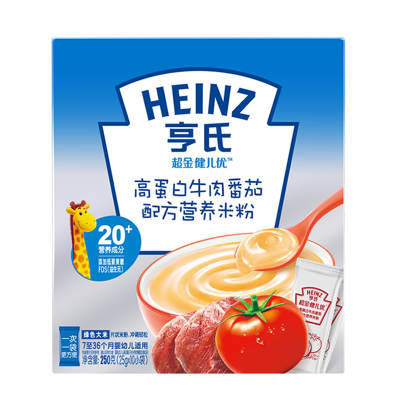 亨氏(Heinz)超金高蛋白牛肉番茄配方营养米粉250g