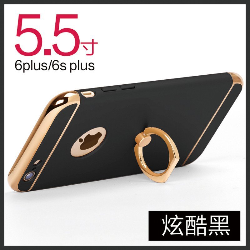 苹果6plus手机壳全包防摔新款 6s手机套iphone6保护壳外壳个性创意6splus指环支架 【plus大屏5.5寸】炫酷黑
