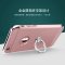 苹果6plus手机壳全包防摔新款 6s手机套iphone6保护壳外壳个性创意6splus指环支架 【6/6s小屏4.7寸】土豪金