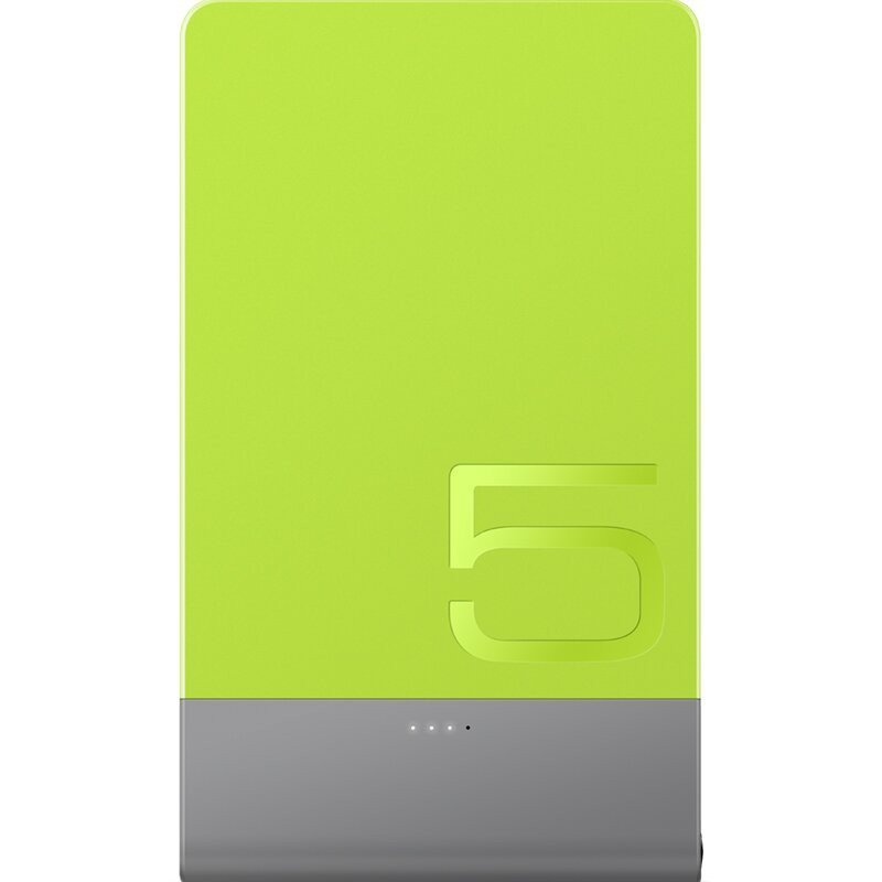 华为移动电源5000mAH AP006L 野原绿