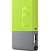 华为移动电源5000mAH AP006L 野原绿