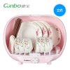 康宝(canbo) TP20A-9H 贝壳消毒柜立式 卧式 家用迷你 沥水奶瓶消毒器