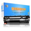 碧砚适合 惠普M1130 HPM1132 HP1217nfw hp1217 易加粉硒鼓 黑色