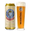 德国原装进口啤酒 布朗克（BRAUKONIG）小麦白啤酒 500ml*24听 整箱装
