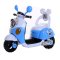 欧伦萨 2016新款时尚车儿童电动车电玩具车三轮车宝宝电瓶车充 蓝色靠背