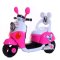 欧伦萨 2016新款时尚车儿童电动车电玩具车三轮车宝宝电瓶车充 粉色靠背