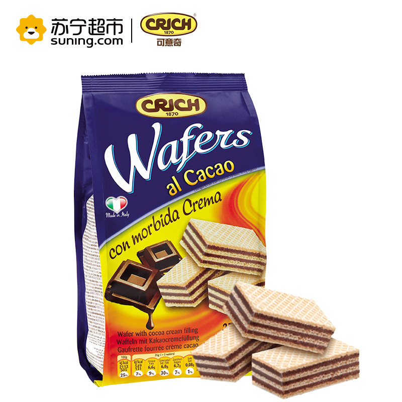 意大利原装 进口 CRICH 可意奇 可可奶油 威化饼干 250g 休闲零食早餐饼干