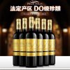 西班牙原瓶进口红酒珍酿 慕隆城堡帕瑞罗金标干红葡萄酒 750ml*6瓶