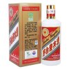 茅台 迎宾酒 53度 500ml