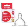 乐儿宝（bobo）仿真特护硅胶奶嘴S号（单盒装）0-3个月