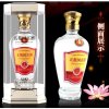 五粮液 出品 五粮 国宾珍藏 52度 500mL 单瓶 浓香型白酒