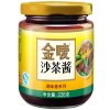 亨氏 金唛沙茶酱226g