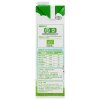 Arla爱氏晨曦 有机全脂牛奶1L*12整箱 德国进口