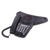 好会通（Meeteasy)Mid2 标准型 音频会议系统电话机