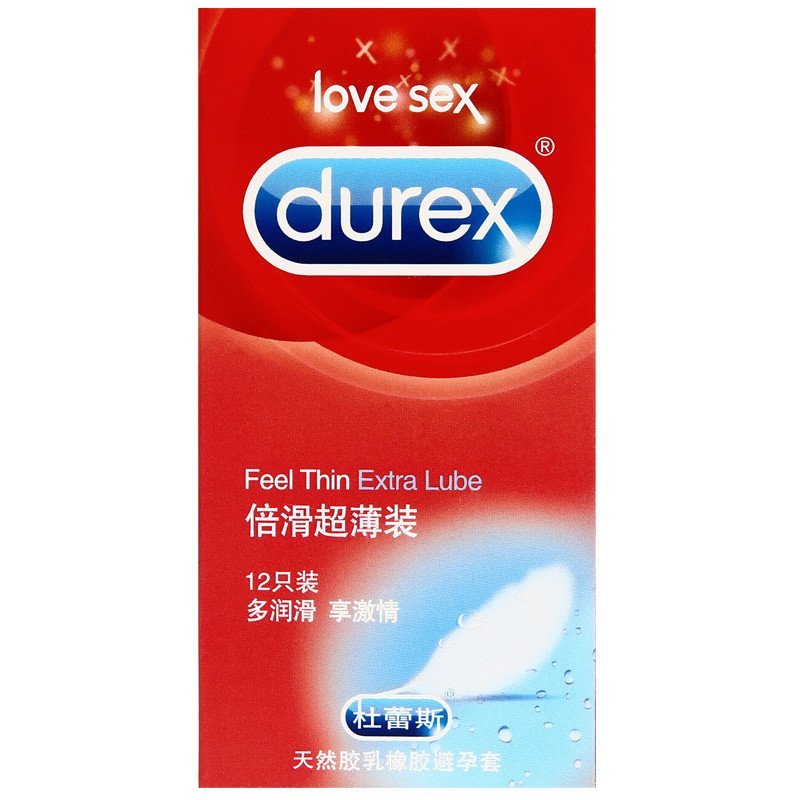 杜蕾斯 避孕套 超薄 润12只装（新老包装更换，原名：倍滑超薄装）