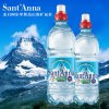 意大利进口圣安娜Sant’Anna饮用水500ml*6