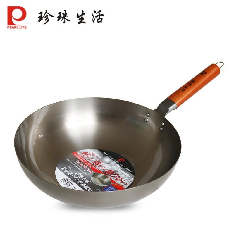 珍珠生活GP-79