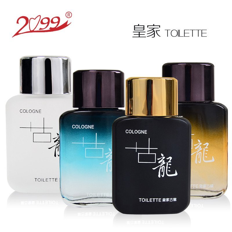 皇家古龙男士香水50ml 持久淡香清新诱惑男人味约会学生用香水