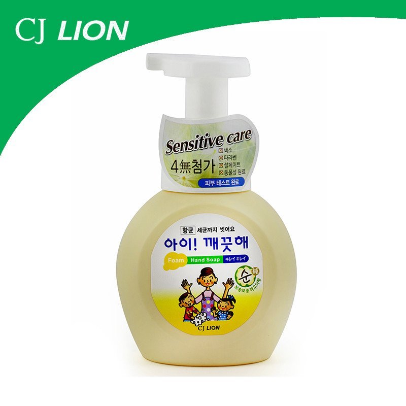 韩国进口希杰狮王CJ LION 儿童泡沫洗手液250ml（抗敏感型）一瓶装