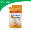 韩国进口CJ LION 泡沫洗手液补充装200ml （蜜桃味）