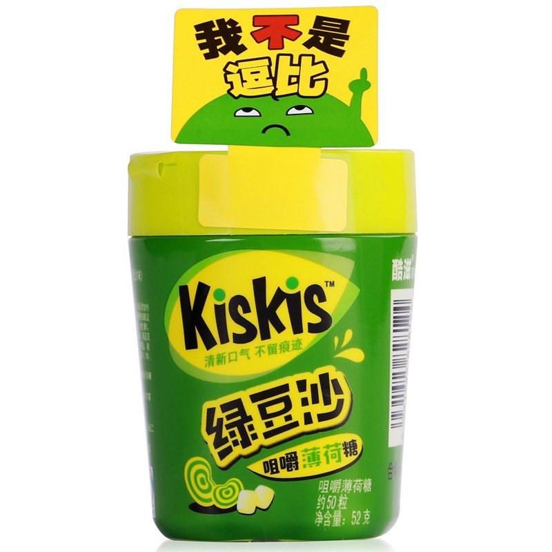 酷滋咀嚼薄荷糖（绿豆沙味）52g