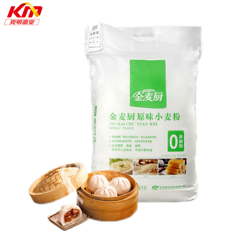 金麦厨 原味小麦粉 5kg 通用粉 克明面业出品