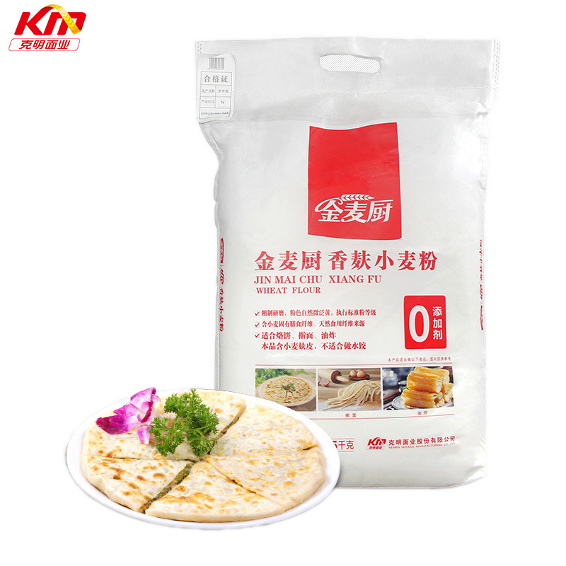 陈克明金麦厨香小麦粉5kg