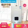 美的燃气热水器JSQ22-12HE2