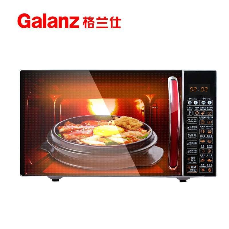 格兰仕微波炉G80F20CN2L-B8(RO)