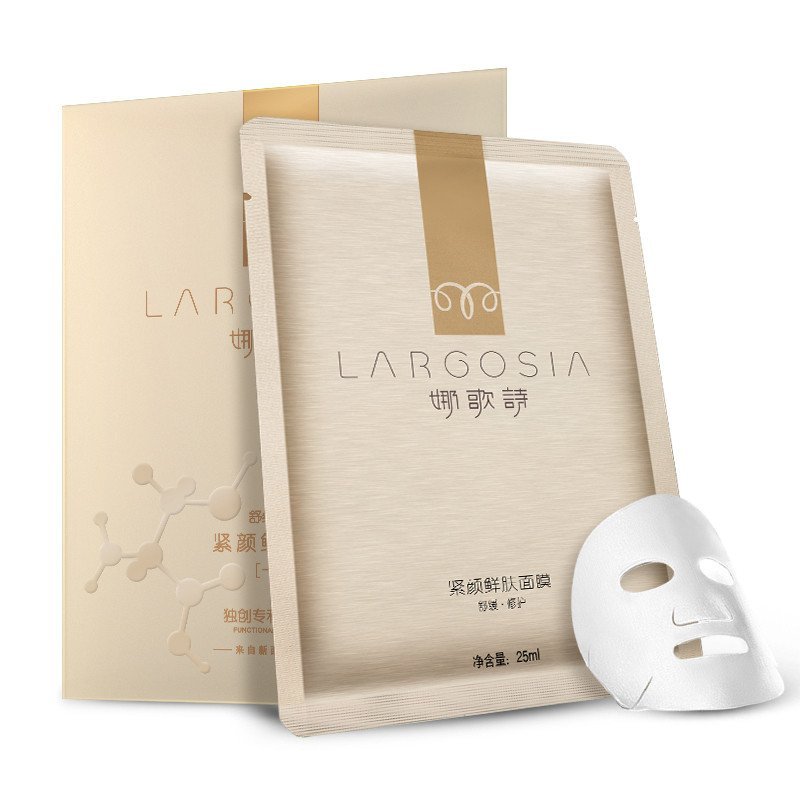 娜歌诗舒缓修护紧颜鲜肤面膜（一片装）