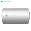 Hisense/海信50升电热水器 2000W速热节能家用热水器自营洗澡卫生间壁挂储水式50L热水器DC50-W1311