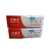 天章龙 1/2单层电脑打印纸 241-1撕边 1000张/箱