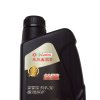 东风嘉实多 黑佳驰 全合成机油5W-30 SN级别 1L