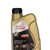 东风嘉实多 金佳驰 合成机油5W-40 SN级别 1L