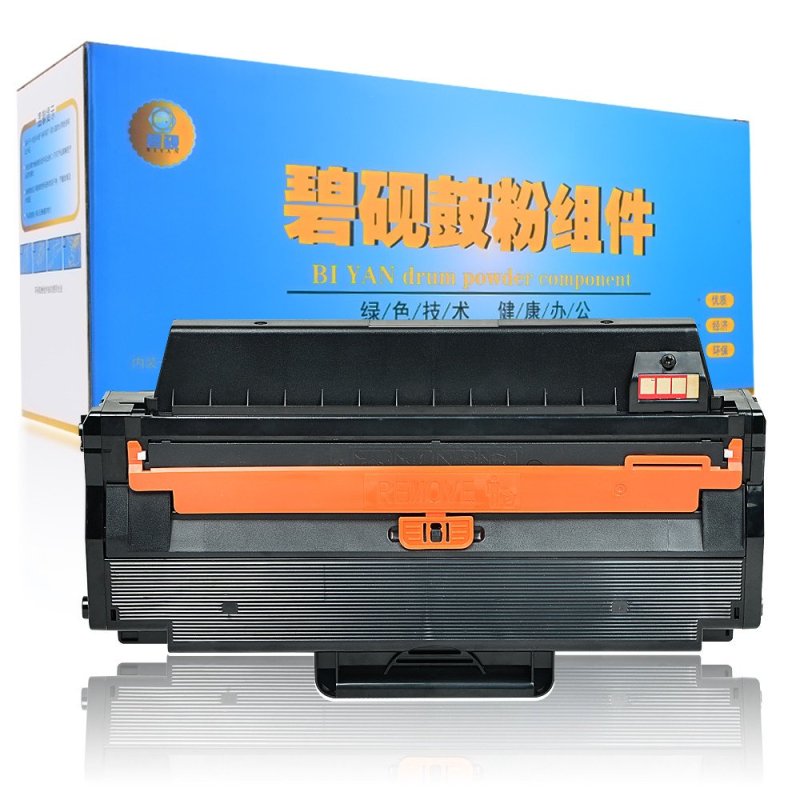 碧砚适用于4705三星 ML 2951D MLT-D103L 2955 ML 2956ND硒鼓 中文版本