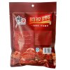 好牌阿胶贡枣258g