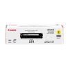 佳能(Canon) CRG331 硒鼓 适用LBP7110Cw/LBP7100Cn/iC MF8280Cw/8250Cn