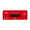 佳能(Canon) CRG925 黑色硒鼓 适用LBP6018、LBP6018w、LBP6018L、iC MF3010