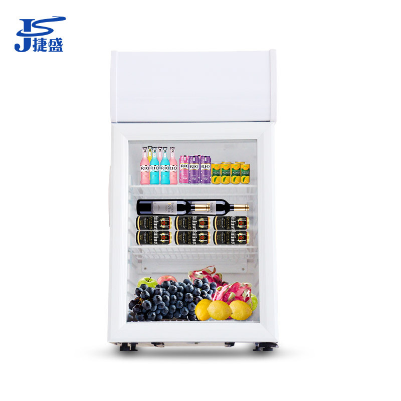 捷盛SC42L 42升小型迷你冰吧 立式冷藏展示柜 蛋糕柜 茶叶柜 酒水饮料柜 小冰箱