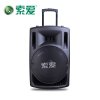 索爱 T29户外15寸大功率重低音广场舞音响 移动舞台充电拉杆音箱